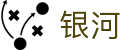 澳门银河官方网站-澳门银河app